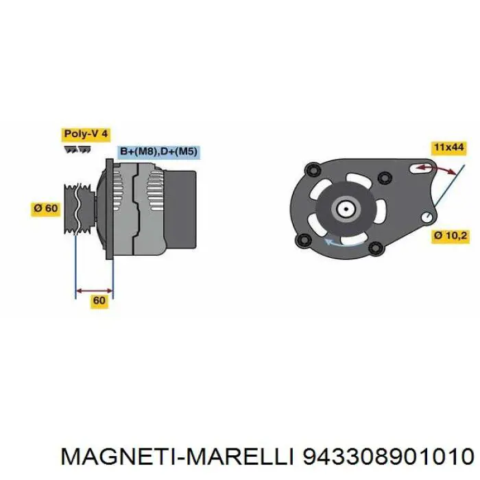 Генератор 943308901010 Magneti Marelli