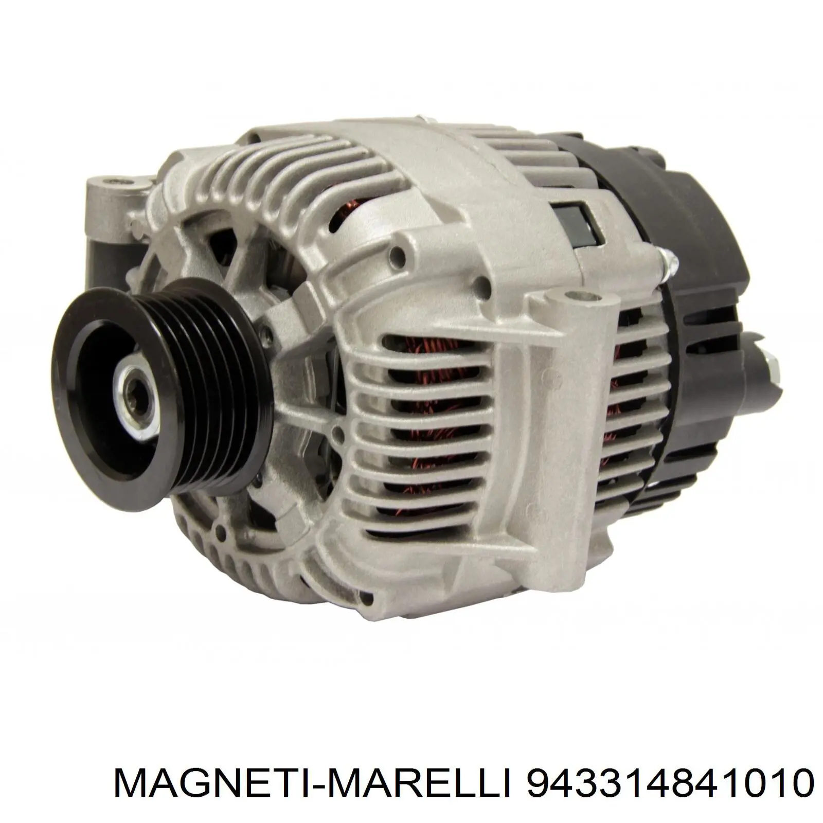 Генератор 943314841010 Magneti Marelli
