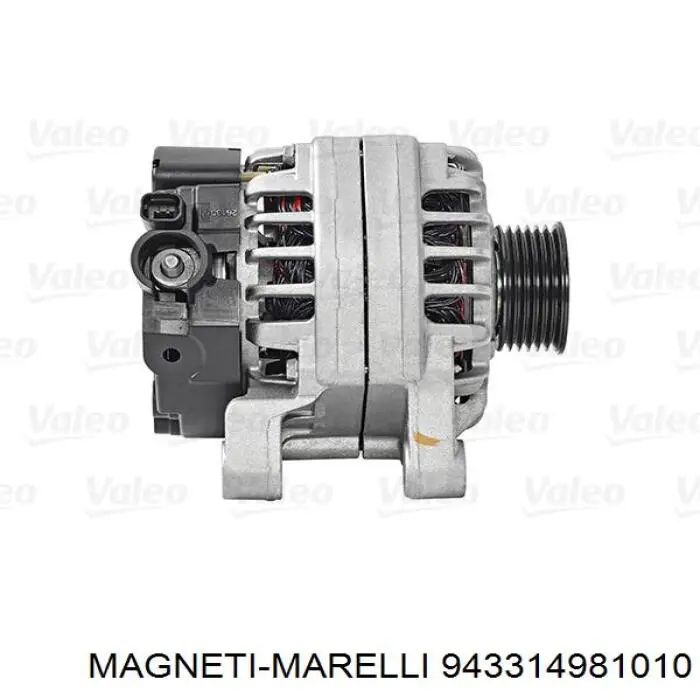Генератор Magneti Marelli 943314981010 ціна, від 143.41 USD