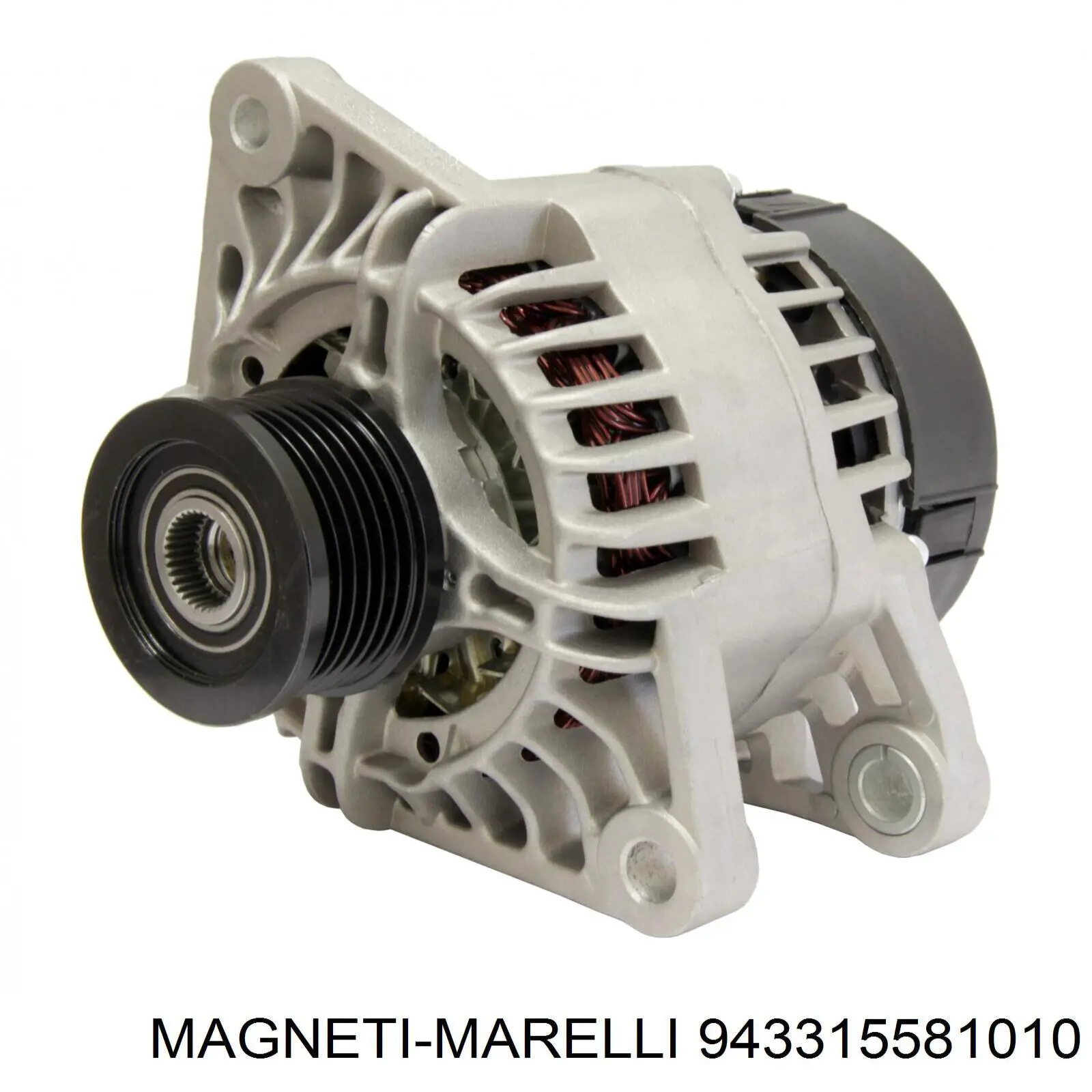 Генератор 943315581010 Magneti Marelli