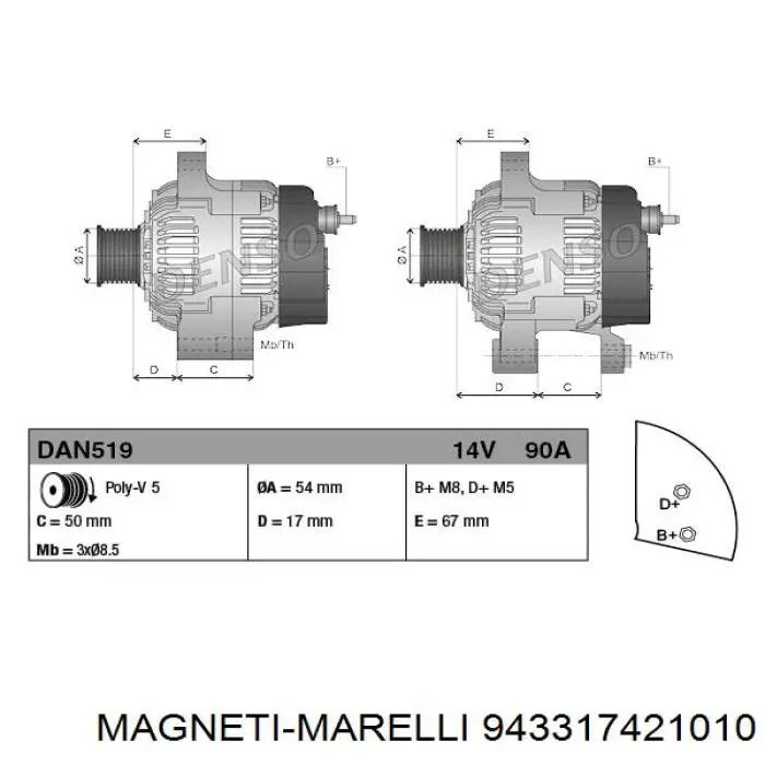 Купити 943317421010 Magneti Marelli Генератор