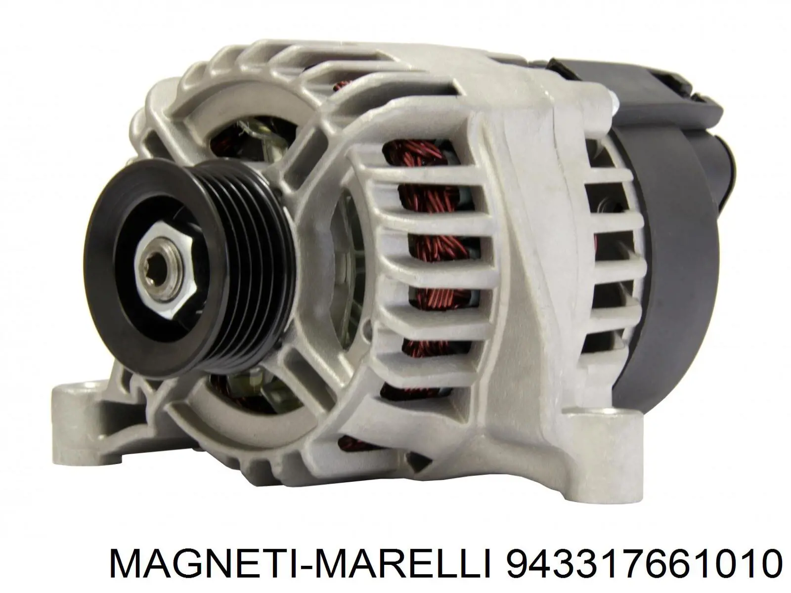 943317661010 Magneti Marelli генератор