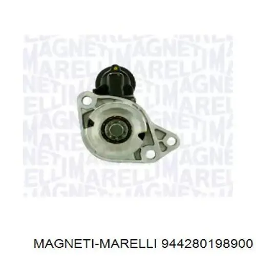 Стартер Ford 1345333 ціна, від 70.62 USD