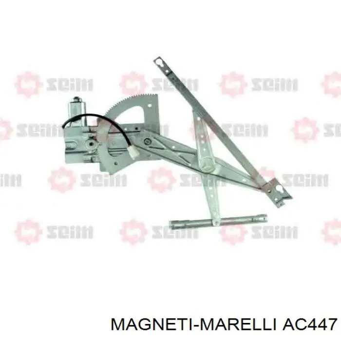 AC447 Magneti Marelli механізм склопідіймача двері передньої, лівої