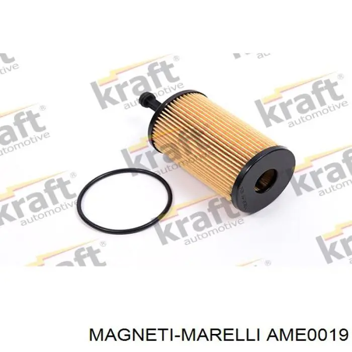 Купити AME0019 Magneti Marelli Втягуюче реле стартера