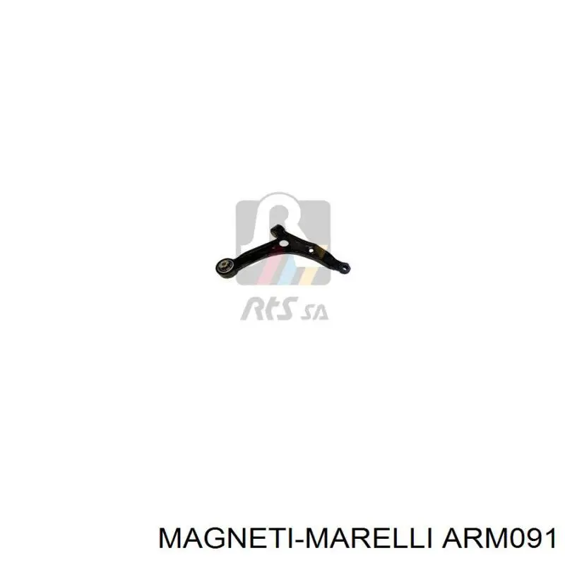 ARM091 Magneti Marelli Важіль передньої підвіски нижній, правий
