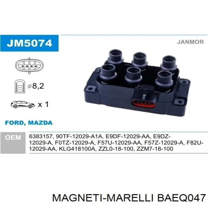 BAEQ047 Magneti Marelli котушка запалювання
