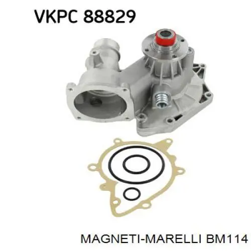 Радіатор охолодження двигуна BM114 Magneti Marelli