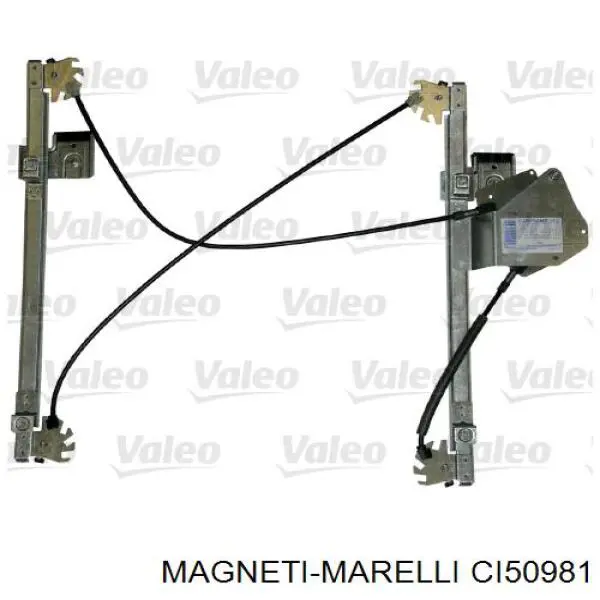 Кнопка вмикання двигуна склопідіймача передня права CI50981 Magneti Marelli