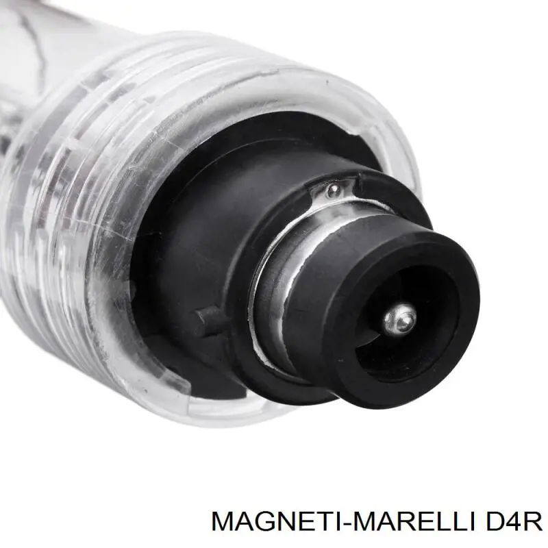 Ксенон HELLA 8GS007949521 ціна, від 64.39 USD