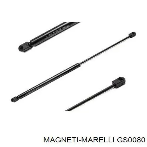 Амортизатор двері задньої Stabilus 60708 ціна, від 9.08 USD