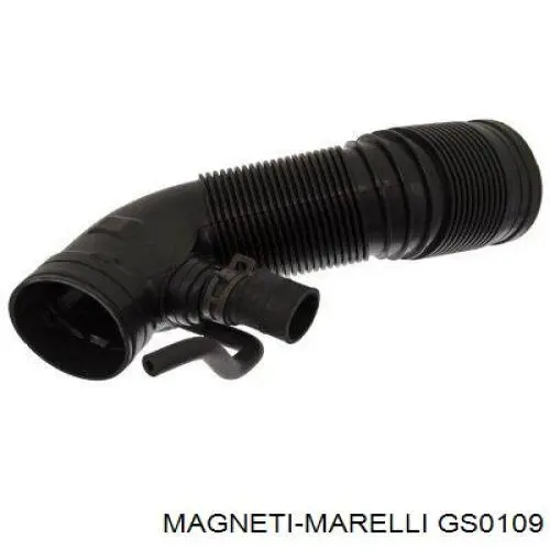 Амортизатор багажника GS0109 Magneti Marelli