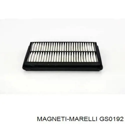 Купити GS0192 Magneti Marelli Амортизатор двері багажника