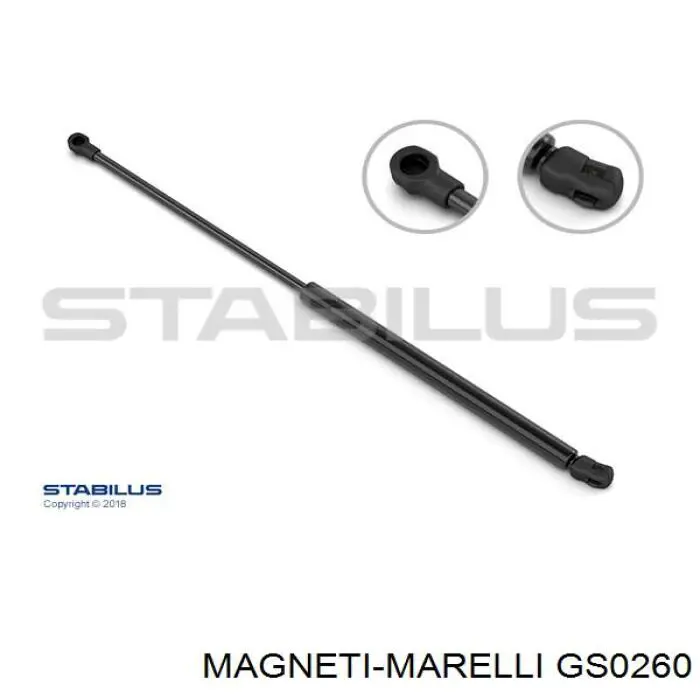 GS0260 Magneti Marelli Амортизатор капота