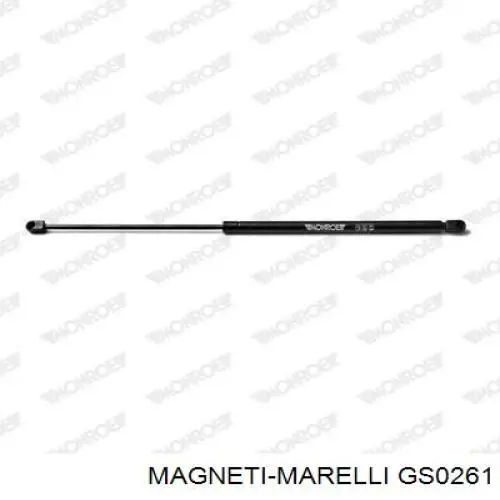 GS0261 Magneti Marelli амортизатор капота