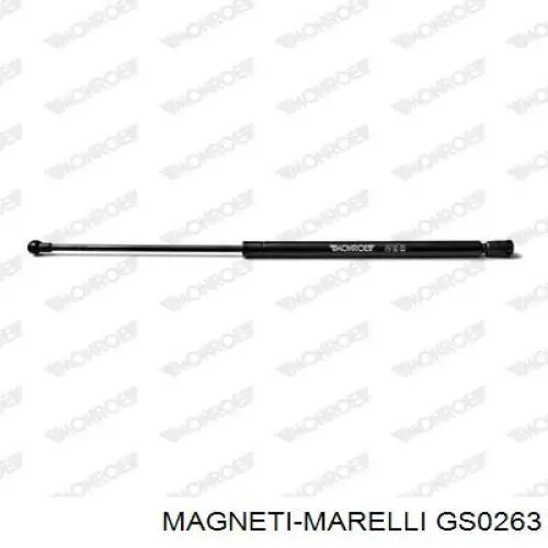 Амортизатор капота ML5740 Monroe
