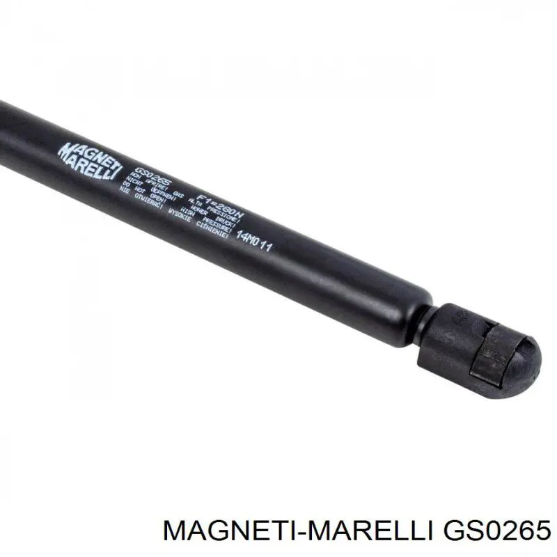 Амортизатор капота газовий Magneti Marelli GS0265 ціна, від 8.34 USD