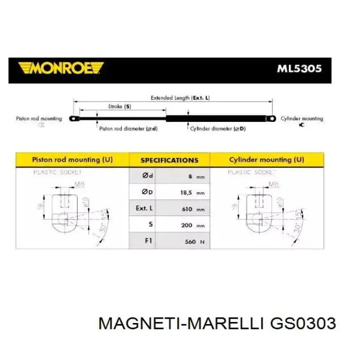 Амортизатор двері задньої Magneti Marelli GS0303 ціна, від 11.98 USD