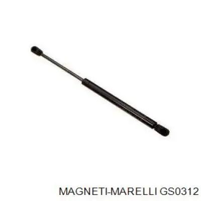 Амортизатор двері задньої Magneti Marelli GS0312 ціна, від 9.11 USD
