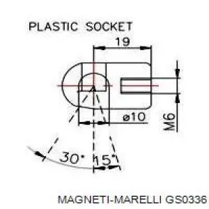 430719047000 Magneti Marelli амортизатор кришки багажника/ двері 3/5-ї задньої