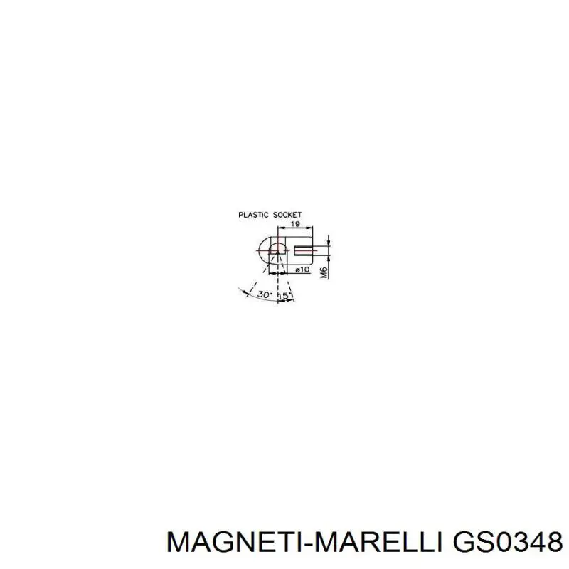 Амортизатор двері задньої Magneti Marelli GS0348 ціна, від 8.23 USD