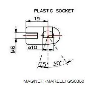 Амортизатор кришки багажника/ двері 3/5-ї задньої GS0350 Magneti Marelli