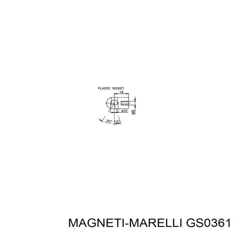Купити 430719036100 Magneti Marelli Амортизатор двері багажника