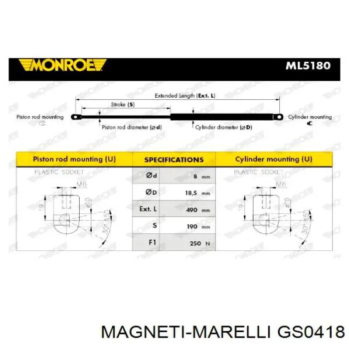 GS0418 Magneti Marelli Амортизатор кришки багажника / двері 3/5-ї задньої
