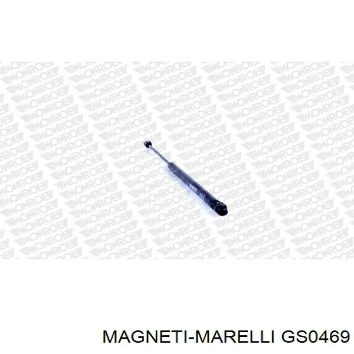 Амортизатор двері задньої Magneti Marelli GS0469 ціна, від 7.60 USD