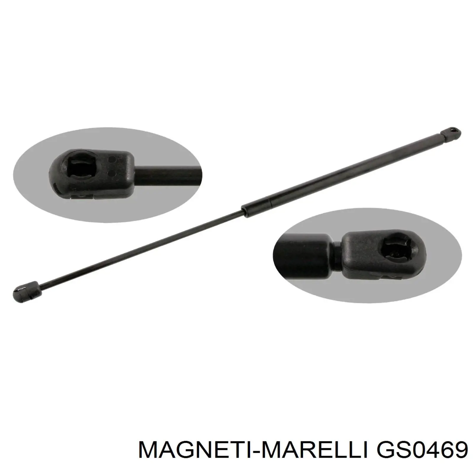 GS0469 Magneti Marelli Амортизатор кришки багажника / двері 3/5-ї задньої