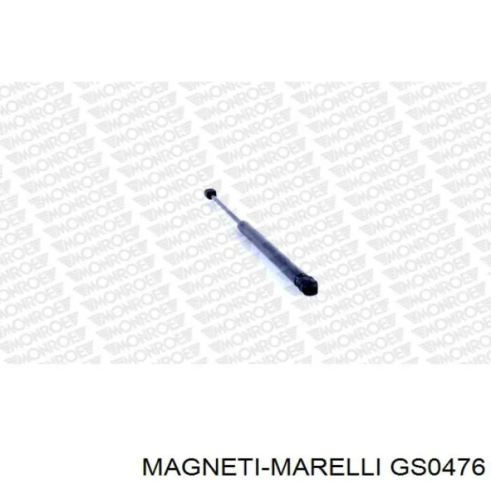 Амортизатор багажника GS0476 Magneti Marelli