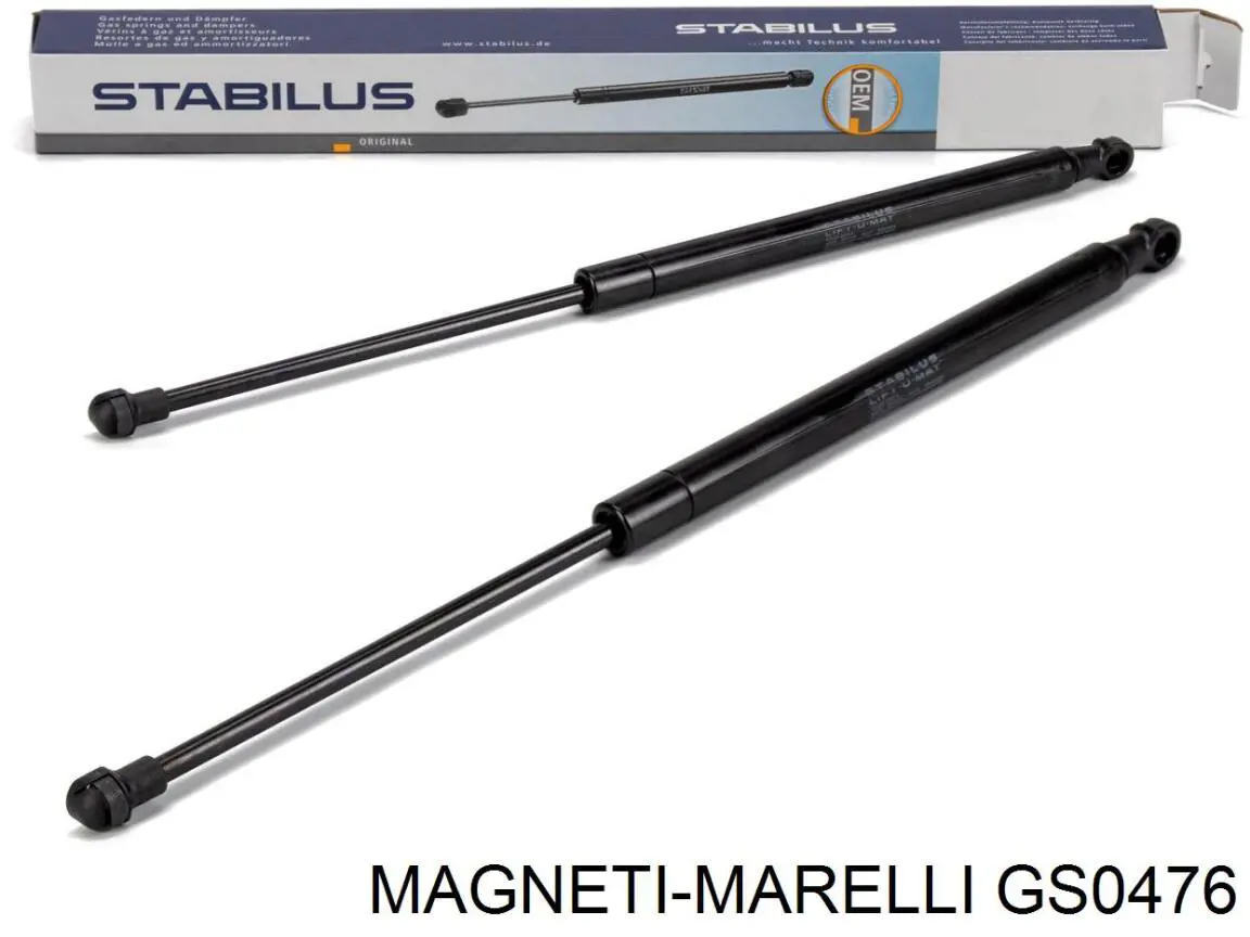 Амортизатор двері задньої Magneti Marelli GS0476 ціна, від 9.39 USD