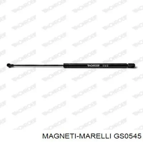 Амортизатор відкидного столика сидіння Magneti Marelli GS0545 ціна, від 8.03 USD