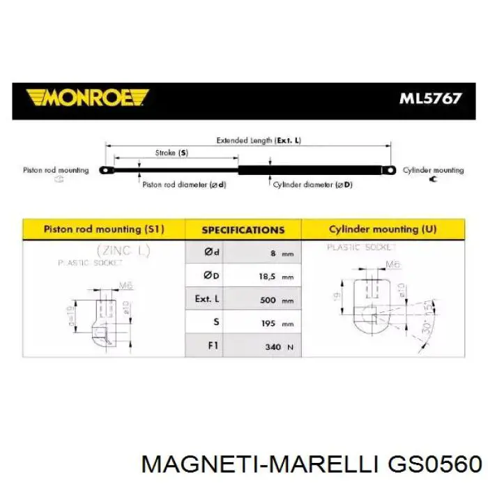 GS0560 Magneti Marelli Амортизатор кришки багажника / двері 3/5-ї задньої