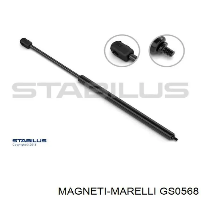 Амортизатор капота правий GS0568 Magneti Marelli