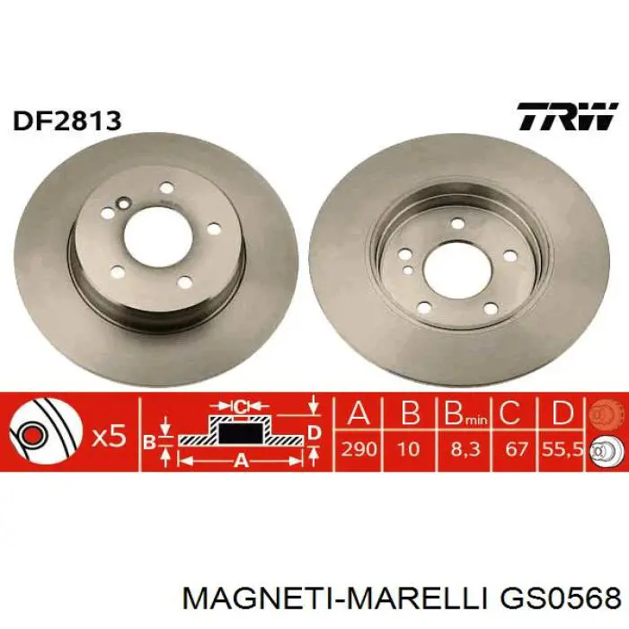 GS0568 Magneti Marelli Амортизатор капота правий