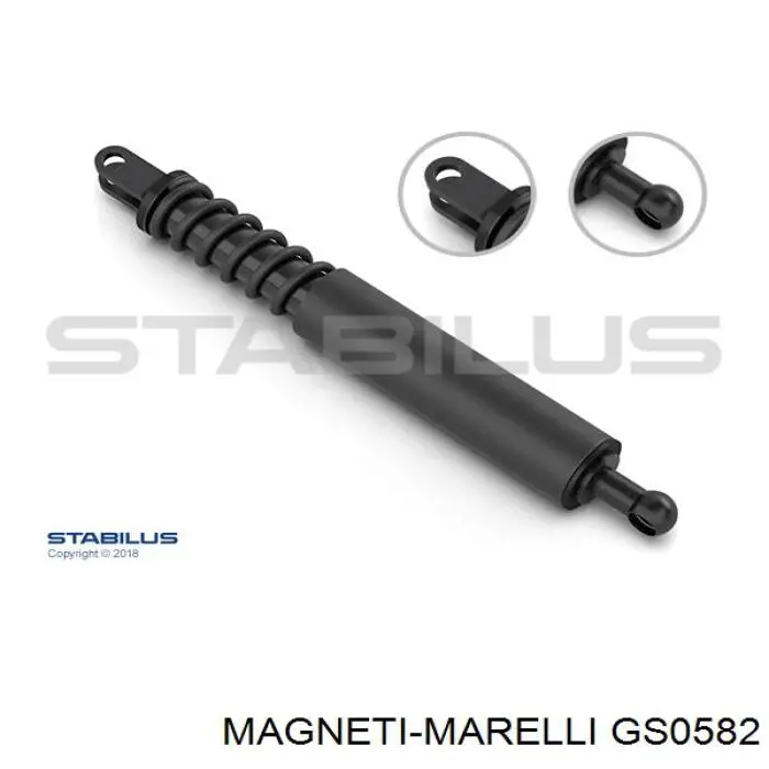 Амортизатор багажника GS0582 Magneti Marelli