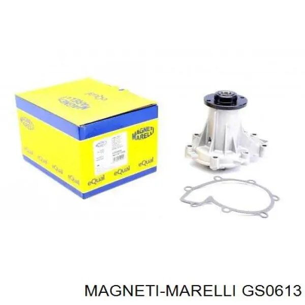 Амортизатор кришки багажника/ двері 3/5-ї задньої GS0613 Magneti Marelli