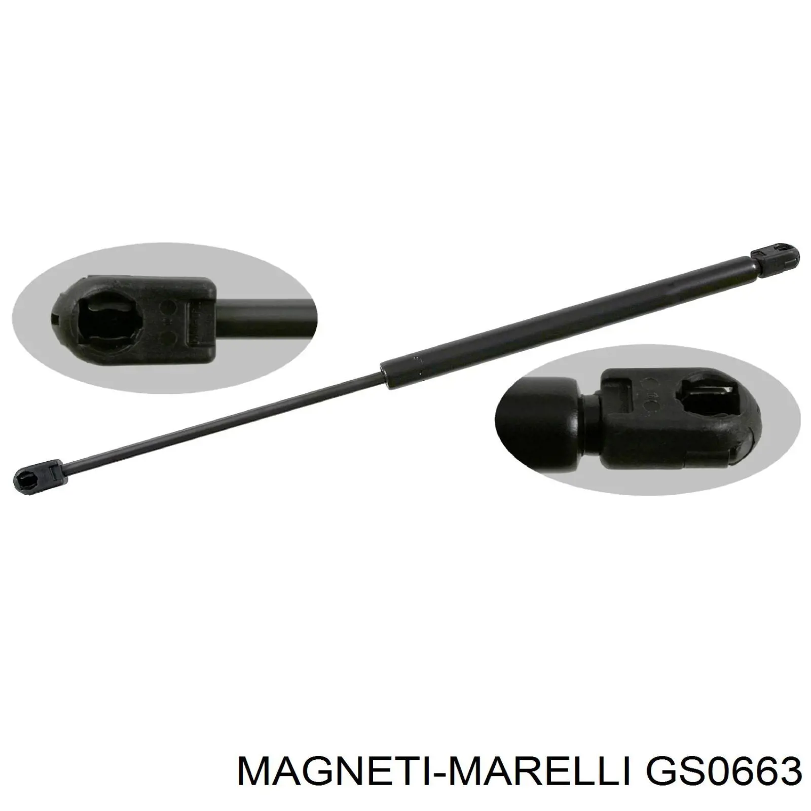 Амортизатор двері задньої Magneti Marelli GS0663 ціна, від 11.63 USD