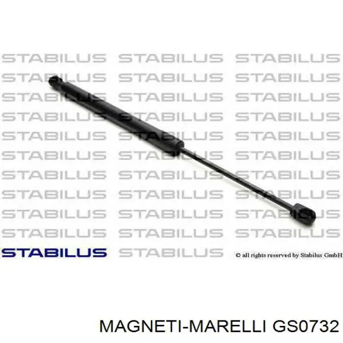 Амортизатор багажника GS0732 Magneti Marelli