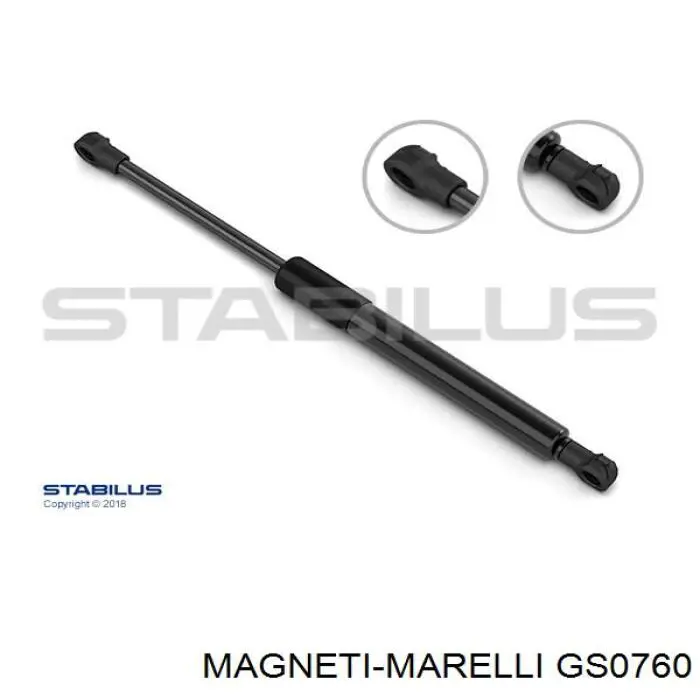 Амортизатор двері задньої Magneti Marelli GS0760 ціна, від 10.27 USD