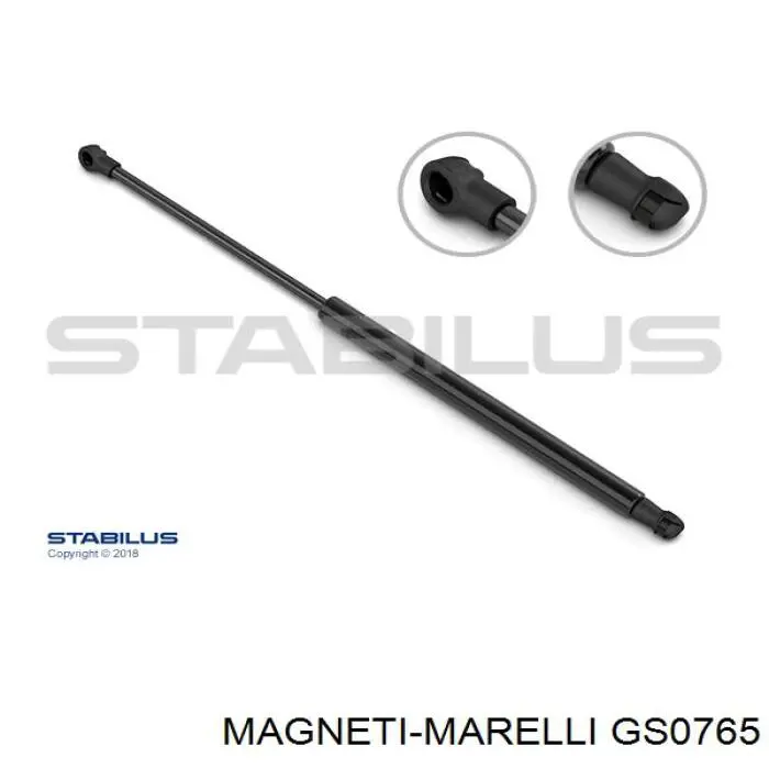 GS0765 Magneti Marelli амортизатор кришки багажника/ двері 3/5-ї задньої