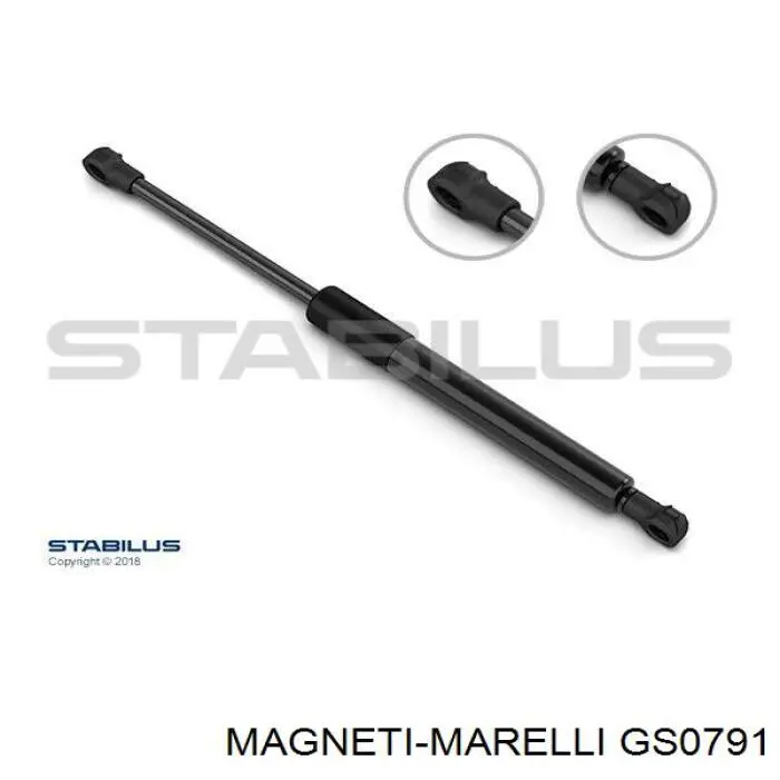 GS0791 Magneti Marelli амортизатор кришки багажника/ двері 3/5-ї задньої