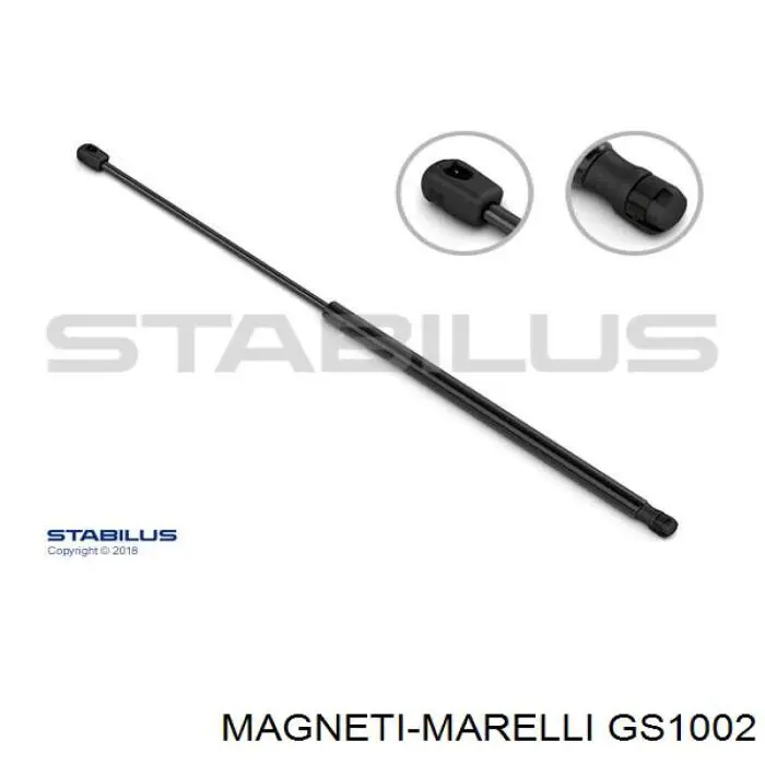 Амортизатор багажника GS1002 Magneti Marelli