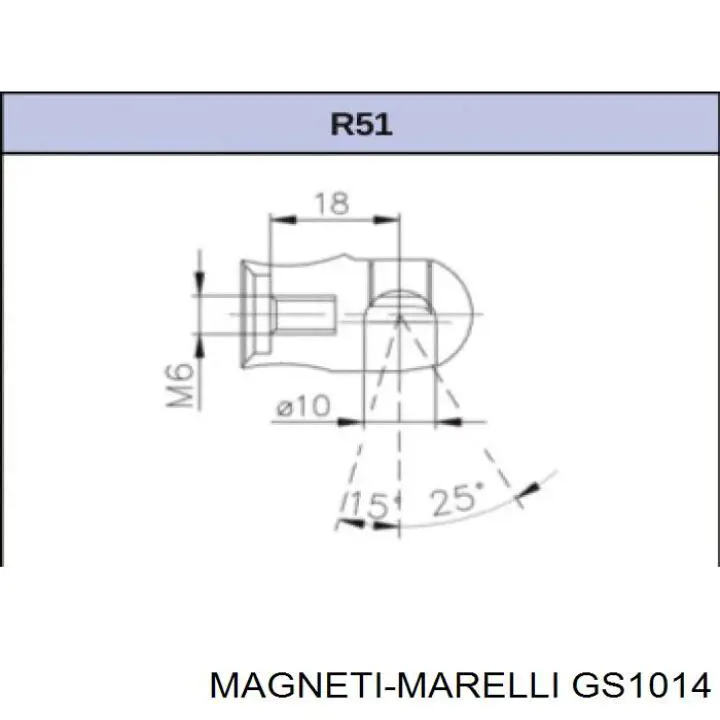Амортизатор двері задньої Magneti Marelli GS1014 ціна, від 7.89 USD