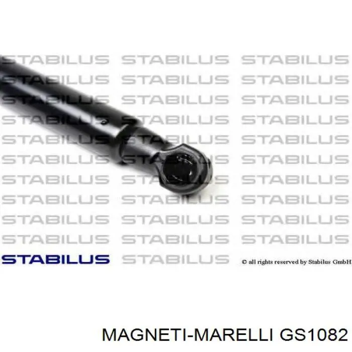 Амортизатор багажника GS1082 Magneti Marelli