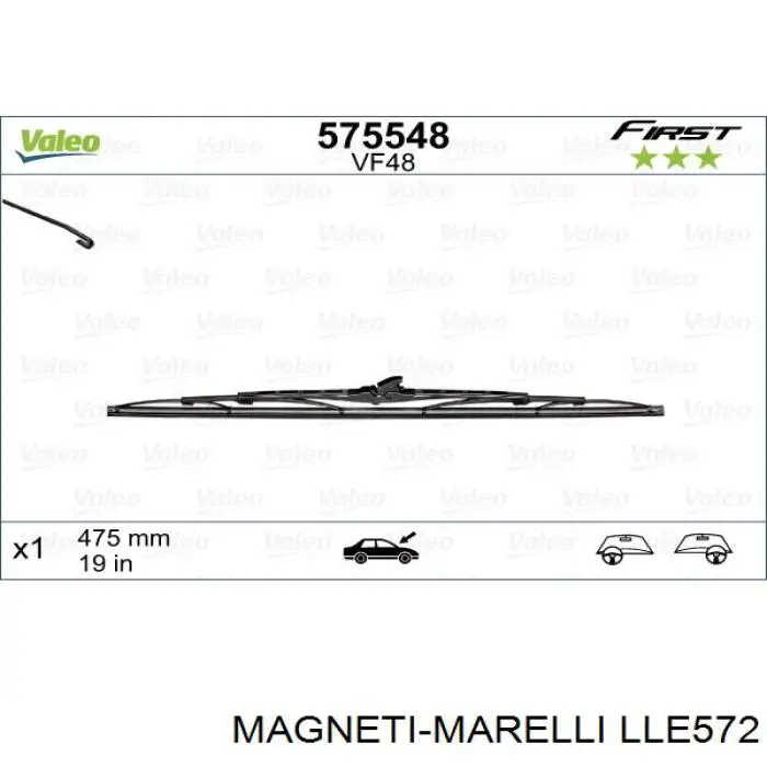 LLE572 Magneti Marelli ліхтар задній лівий, внутрішній