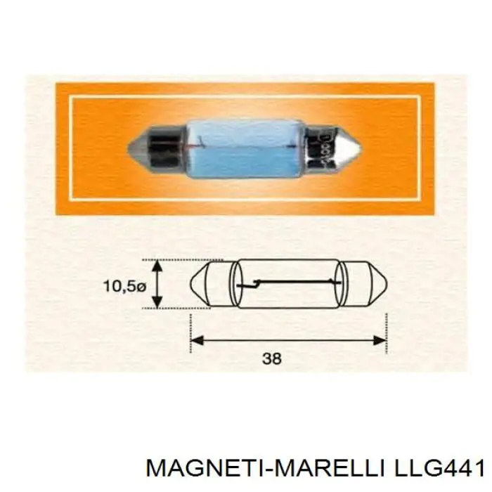 LLG441 Magneti Marelli Ліхтар задній правий