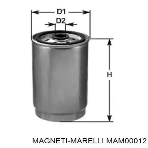 Елемент-турбінка паливного насосу MAM00012 Magneti Marelli