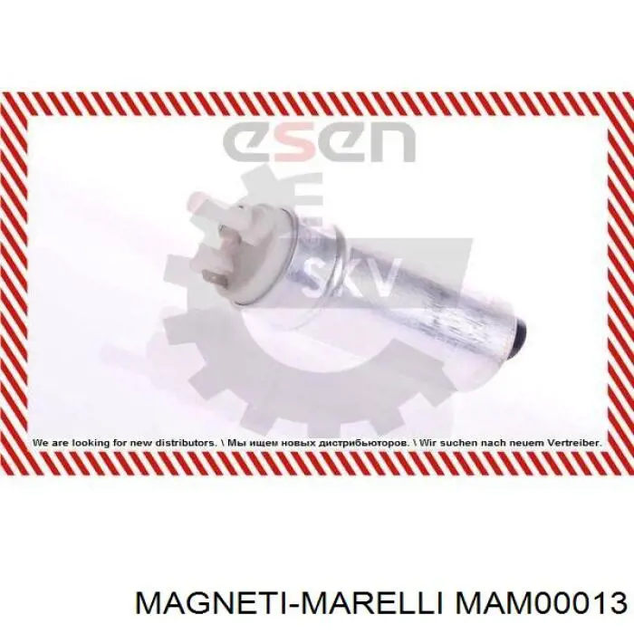 Бензонасос MAM00013 Magneti Marelli